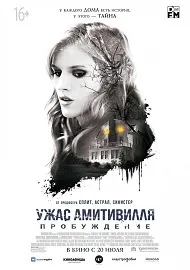Квн літній кубок 2017 () дивитися онлайн безкоштовно (скласти) Квн літній кубок 2017 () дивитися онлайн безкоштовно