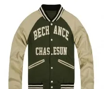 Куртки varsity jacket набирають популярність