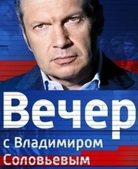 Квн літній кубок 2017 () дивитися онлайн безкоштовно (випускники) Квн літній кубок 2017 () дивитися онлайн безкоштовно