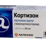 Лікування плечелопаточного періартриту медикаментозно (Лікування плечелопаточного періартриту) Лікування плечелопаточного періартриту медикаментозно
