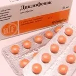 Лікування плечелопаточного періартриту медикаментозно (Лікування плечелопаточного періартриту) Лікування плечелопаточного періартриту медикаментозно