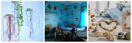 літня пора