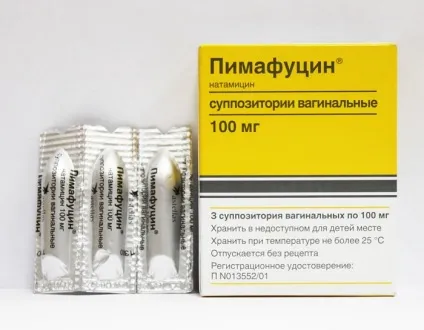 Ліки і препарати від грибка шкіри на тілі (теле) Ліки і препарати від грибка шкіри на тілі