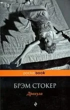Літературні твори в формі щоденника або листів () Літературні твори в формі щоденника або листів