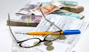 Пільги по оплаті комунальних послуг пенсіонерам та ветеранам праці які покладені, як оформити, їх (ветеранам) Пільги по оплаті комунальних послуг пенсіонерам та ветеранам праці які покладені, як оформити, їх