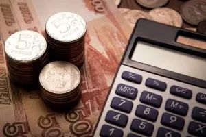 Пільги по оплаті комунальних послуг кому покладені, як отримати, необхідні документи (пільги) Пільги по оплаті комунальних послуг кому покладені, як отримати, необхідні документи