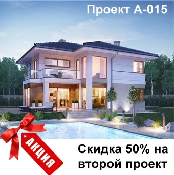 Кращі проекти заміських будинків (будинків) Кращі проекти заміських будинків