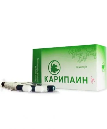 Кращі хондропротектори для лікування коксартрозу кульшового суглоба (коксартрозу) Кращі хондропротектори для лікування коксартрозу кульшового суглоба