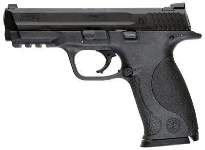 Краща зброя для самооборони і самозахисту будинку (mossberg 500) Краща зброя для самооборони і самозахисту будинку
