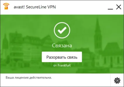 Кращі антивіруси для iphone і ipad (Trend Micro Mobile) Кращі антивіруси для iphone і ipad