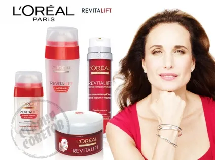 L oreal revitalift double lifting крем для обличчя, для повік, для шиї, проти зморшок-заломів