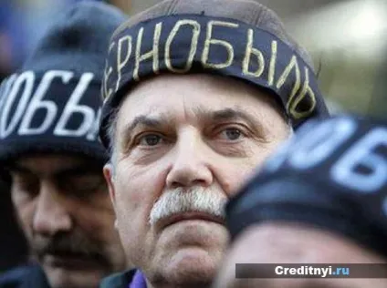 Пільги чорнобильцям та ліквідаторам ЧАЕС
