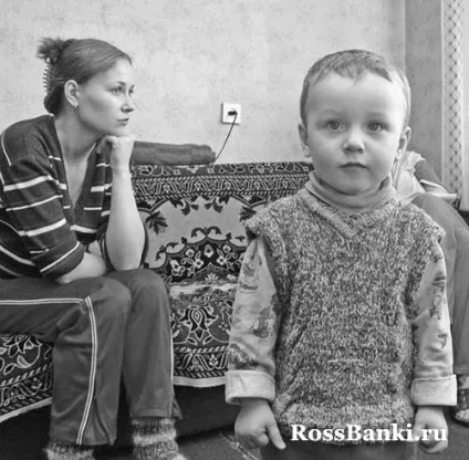 Пільги матерям одиначкам у 2016 році (матерям) Пільги матерям одиначкам у 2016 році