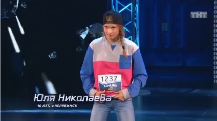 Людям цікаві люди