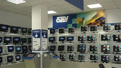 Магазин олди відгуки співробітників і покупців (співробітників) Магазин олди відгуки співробітників і покупців