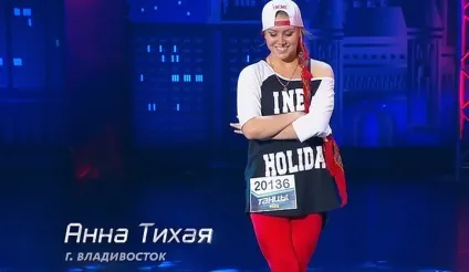 Людям цікаві люди