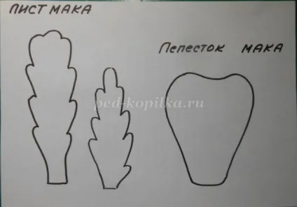 Маки з креповой паперу своїми руками (паперу) Маки з креповой паперу своїми руками