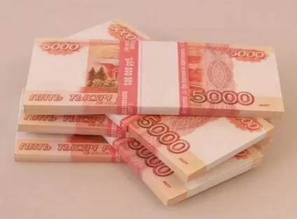 магія грошей