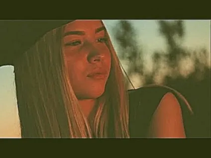 Максим я так звикла жити одним тобою - максим пісня я так звикла текст (mp3) Максим я так звикла жити одним тобою - максим пісня я так звикла текст