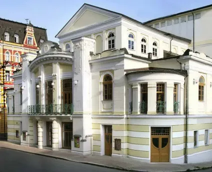 Маріанські лазні