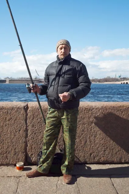 Люди в місті рибалки Харкова (місті) Люди в місті рибалки Харкова
