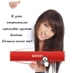 Маска для волосся з медом, яйцем, корицею, цибулею (маска) Маска для волосся з медом, яйцем, корицею, цибулею