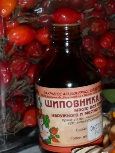 Масло косметичне, що не екзотичне відгуки (натуральна косметика) Масло косметичне, що не екзотичне відгуки