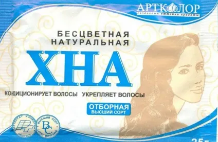 Маски для волосся з блакитної глини правила і способи приготування (волосся) Маски для волосся з блакитної глини правила і способи приготування