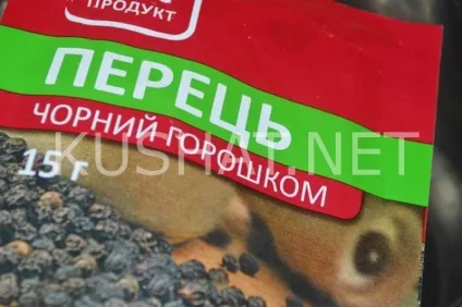 Маринована салака в домашніх умовах (умовах) Маринована салака в домашніх умовах