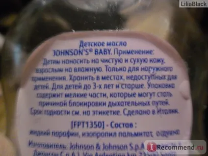 Масло для немовлят Джонсон бебі з ромашкою - «розбір складу двох масел від джонсон (ромашкою) Масло для немовлят Джонсон бебі з ромашкою - «розбір складу двох масел від джонсон