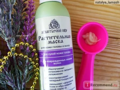 Маска для волосся Клеона рослинна для сухих і пошкоджених - «інтенсивно живить маска для волосся (сухих) Маска для волосся Клеона рослинна для сухих і пошкоджених - «інтенсивно живить маска для волосся