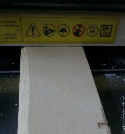 Робимо стіл для малювання піском - ярмарок майстрів - ручна робота, handmade (лампа) Робимо стіл для малювання піском - ярмарок майстрів - ручна робота, handmade