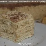 Запіканка з кольорової капусти з куркою - тутвкусно! Ru (тутвкусно) Запіканка з кольорової капусти з куркою - тутвкусно! Ru