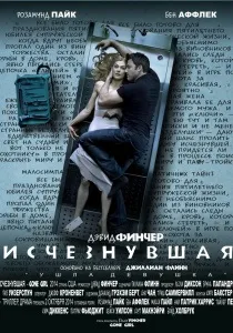 Тут можна знайти дещо цікаве (знайти) Тут можна знайти дещо цікаве