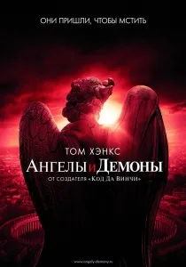 Тут можна знайти дещо цікаве (онлайн Дивитися онлайн) Тут можна знайти дещо цікаве