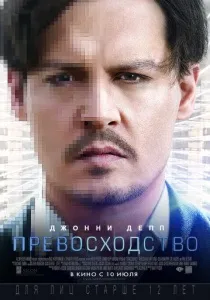 Тут можна знайти дещо цікаве (Дивитися онлайн Дивитися) Тут можна знайти дещо цікаве