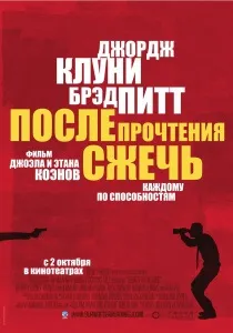 Тут можна знайти дещо цікаве (Дивитися онлайн Дивитися) Тут можна знайти дещо цікаве
