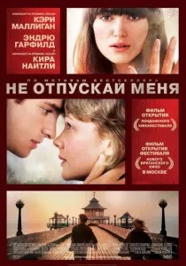 Тут можна знайти дещо цікаве (Дивитися онлайн Дивитися) Тут можна знайти дещо цікаве