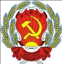 Знаки масонів і ілюмінатів