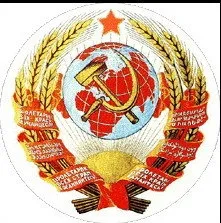 Знаки масонів і ілюмінатів