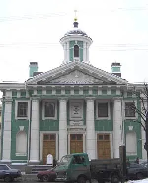 Знаки масонів і ілюмінатів