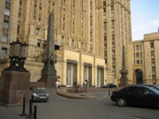Знаки масонів і ілюмінатів