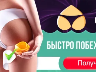 Життя Вікторія Карасьова після проекту, чим зараз займається Вікторія Карасьова