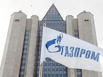 Знаки масонів і ілюмінатів