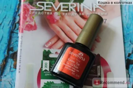 Захисний гель-лак severina каучуковий з липким шаром - «топ з липким шаром від компанії« severina », (гель-лак) Захисний гель-лак severina каучуковий з липким шаром - «топ з липким шаром від компанії« severina »,