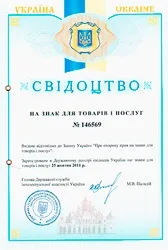 Мц доктора Ігнатьєва - вертебрологія, мануальна терапія, лікування хребта в киеве (вертебрологія) Мц доктора Ігнатьєва - вертебрологія, мануальна терапія, лікування хребта в киеве