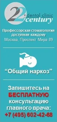 Медичний діагноз пацієнта і його види (види) Медичний діагноз пацієнта і його види