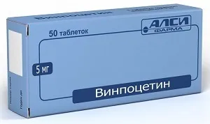 Медикаментозне лікування шийного остеохондрозу (лікування) Медикаментозне лікування шийного остеохондрозу