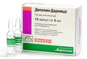 Медикаментозне лікування шийного остеохондрозу (лікування) Медикаментозне лікування шийного остеохондрозу