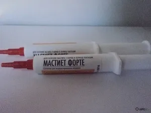 Мастіет форте (суспензія) для собак, кішок, корів, кіз, відгуки про застосування препаратів для тварин (суспензія) Мастіет форте (суспензія) для собак, кішок, корів, кіз, відгуки про застосування препаратів для тварин